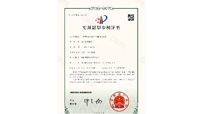 我公司獲得應(yīng)用于塑料改性生產(chǎn)車間除塵裝置實(shí)用新型專利證書。