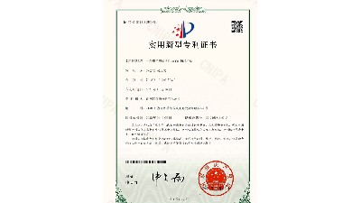 我公司獲得用于塑料改性加工的切粒機(jī)構(gòu)實(shí)用新型專利證書。