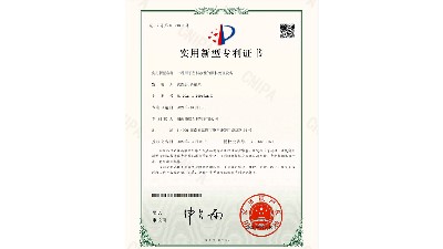 我公司獲得應(yīng)用于塑料改性原料處理設(shè)備實(shí)用新型專利證書。
