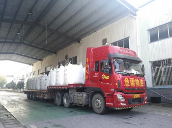 抗擊疫情 積極行動(dòng) 保障口罩用熔噴無(wú)紡布原料供應(yīng)