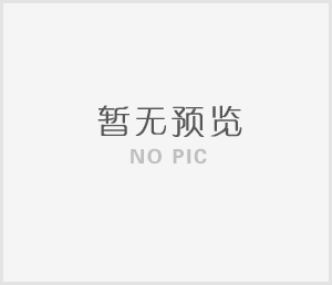 多家媒體報(bào)導(dǎo)我公司春節(jié)提前開(kāi)工抗擊疫情訊息